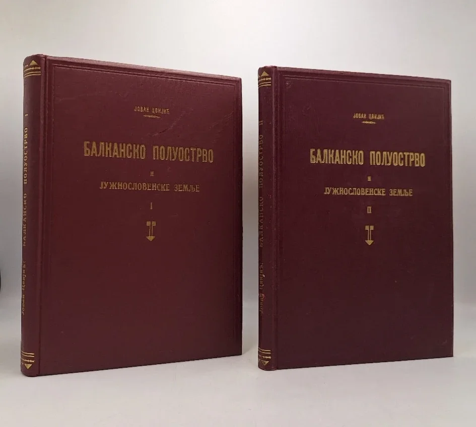 The Albanian heritage among the slavicized / serbicized inhabitants of Morava and Izmornik