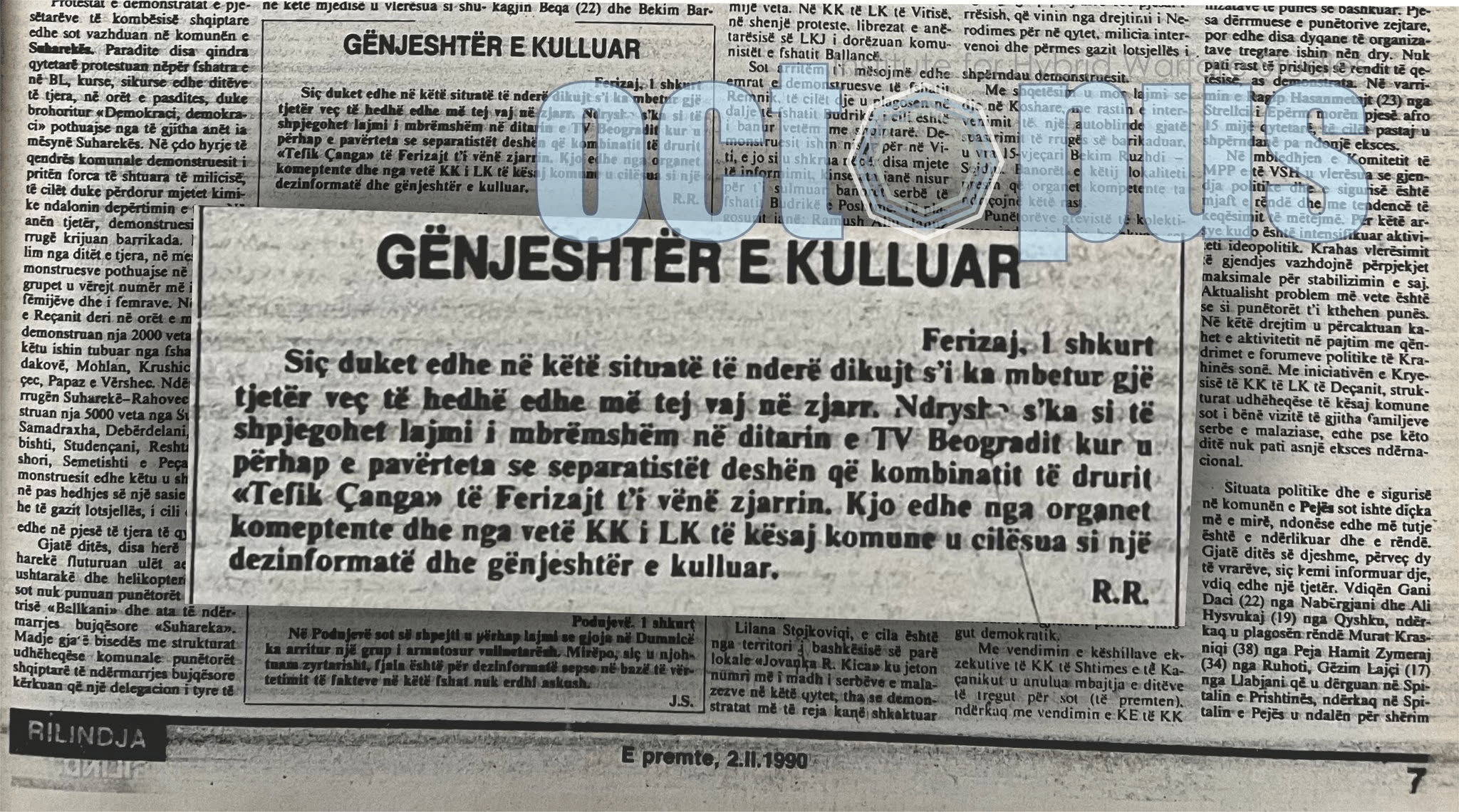 The Serbian Lies about Albanians trying to destroy the Tefik Çanga” wood-processing plant from the 1990s Exposed