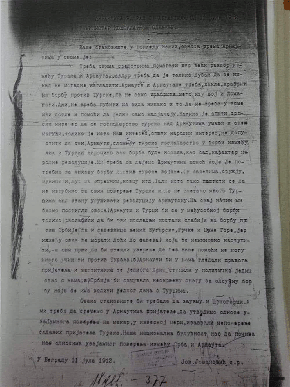 Why Did Serbia Arm and Finance Albanians Against the Ottomans In 1912?