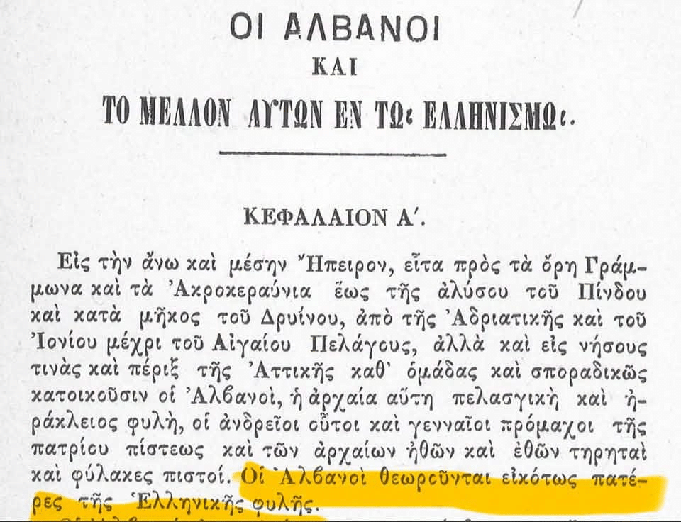 Greek publication from 1879 says the Albanians are the Fathers of the Greek Race