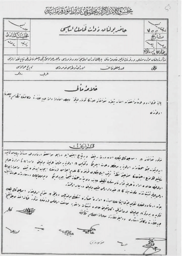 November 27, 1912; The Ottoman Government decides: Do not hinder Ismail Qemali.