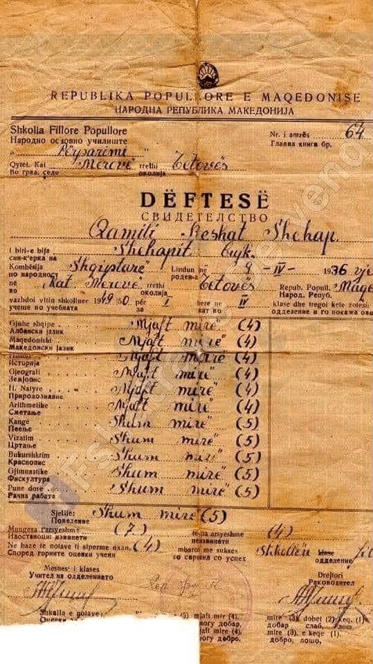 The Official Status of the Albanian Language in Macedonia